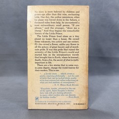 The Little Prince, Antoine de Saint Exupery, 8th Print Harcourt PB Kath. Woods