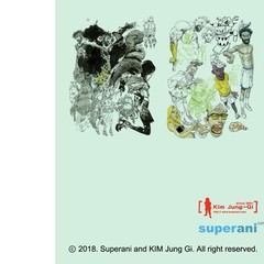 Kim Jung Gi Art Book Original 2018 Sketch Collection Hard Cover Sealed