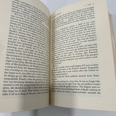Spring Snow by Yukio Mishima HCDJ 1st Edition 2nd Print Borzoi Books