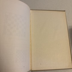 Bobby Fischer Teaches Chess Hardcover Xerox 1966 fourth printing