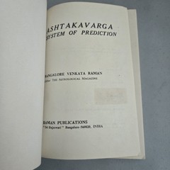Ashtakavarga System of Prediction by B.V. Raman Vtg Paperback 1977 4th Printing