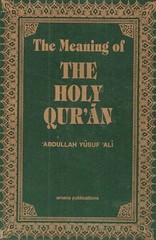 The Meaning of the Holy Qur’an (pocket size)