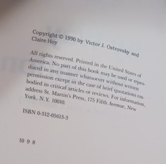 By Way of Deception by Claire Hoy and Victor Ostrovsky (good used hardcover)
