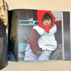 Journal Notes Michael J. Smith 2016 Travel Photography Memoir Asia Europe