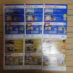 Aispo! Aichi Sports Magazine Set 47 & 49 Wheelchair Tennis Volleyball