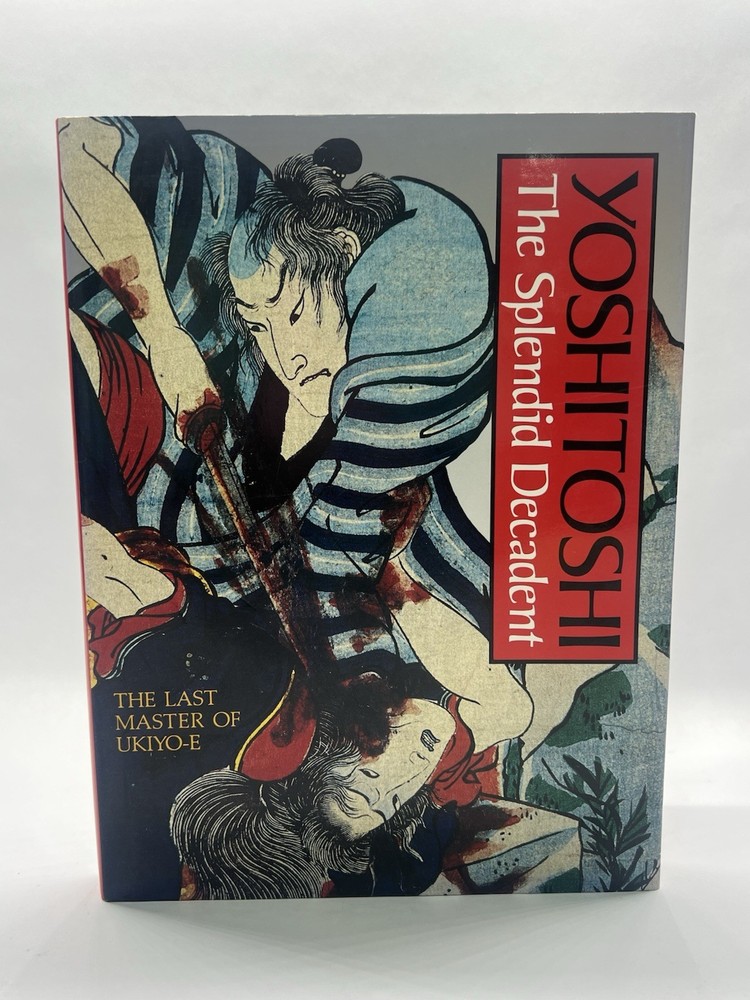 Yoshitoshi: The Splendid Decadent – 1985 Art Book Hardcover