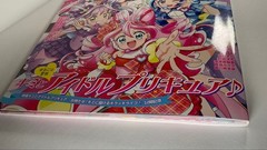 Animage with appendix January 2026 special issue Kimi to Idol PreCure Special