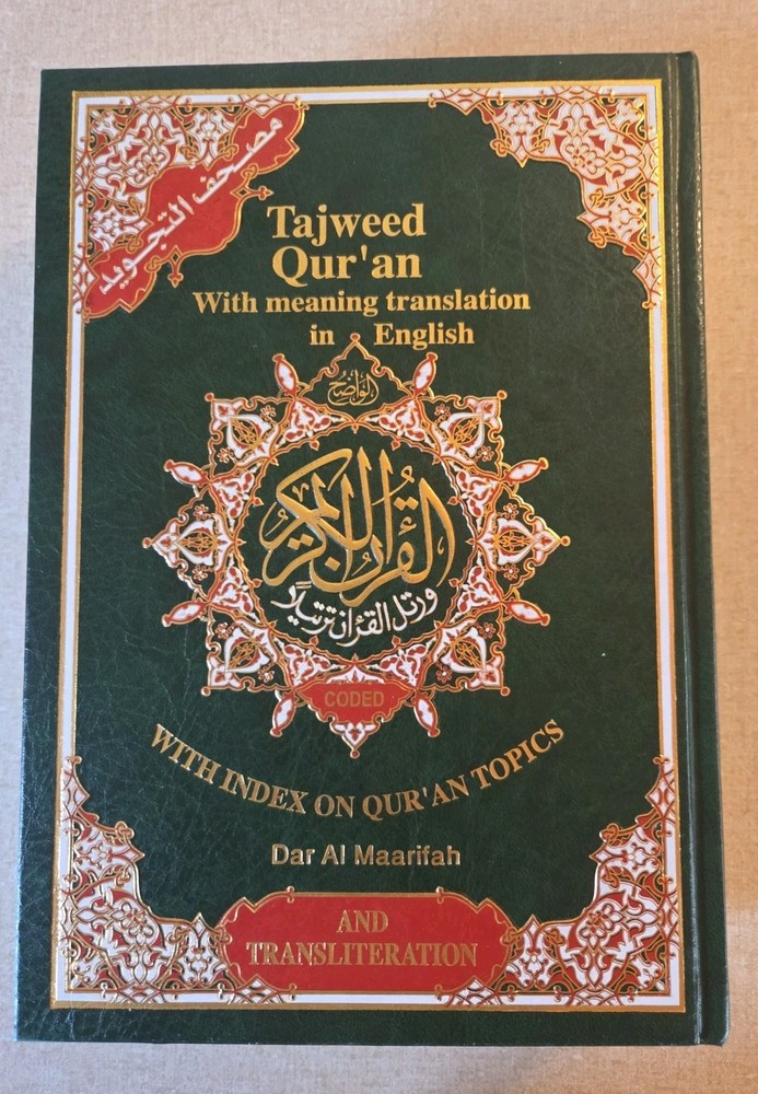 Tajweed Quran With Meaning Translation and Transliteration English Hardcover