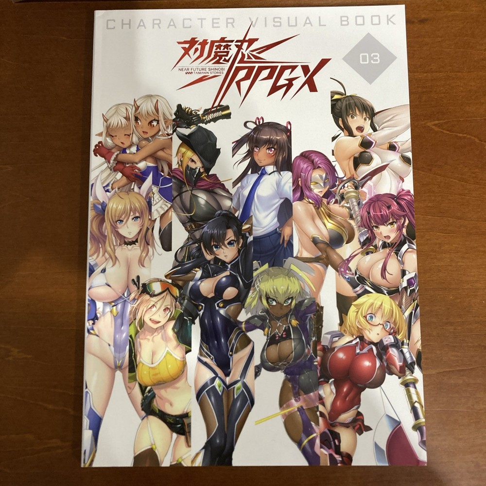 Taimanin RPGX Character Visual Book vol.3 Art Book Illustration