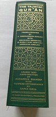 The Holy Qur’an Tajwidi Transliterated English Translation by Nooruddeen Durkee
