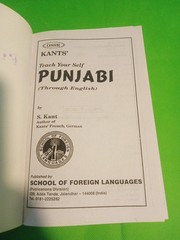 Teach Yourself Punjabi Softcover By Kants’