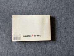 1991 Lewis AMERICAN SHORTLINE RAILWAY GUIDE 4th Ed’n Trainspotting reference tpb