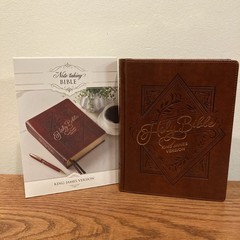 KJV Journaling bible | Note-taking bible | Wide margins