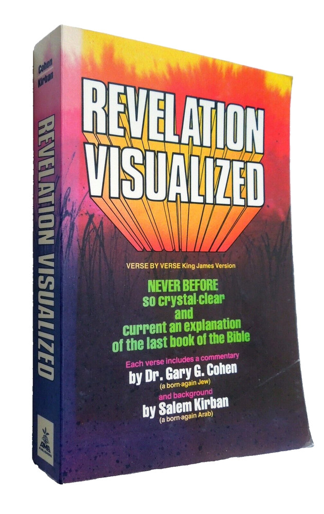 Revelation Visualized – Gary G. Cohen, Salem Kirban, 1981 sc, AMG Publishers