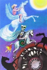Behold a Pale Horse: Exposing the New World Order by William Cooper (1991, Paper