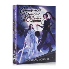 Grandmaster of Demonic Cultivation: Mo Dao Zu Shi (Novel) Vol. 1-5 (LOOSE/FULL)