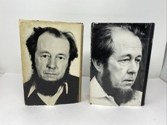 The Gulag Archipelago Volumes 1 & 2 Harper & Row HC – Both Book Club Editions