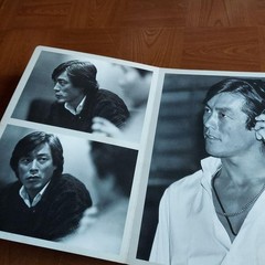 Koichi Iwaki Talent Photo Collection Book with Movie Pamphlet Scarce 80s