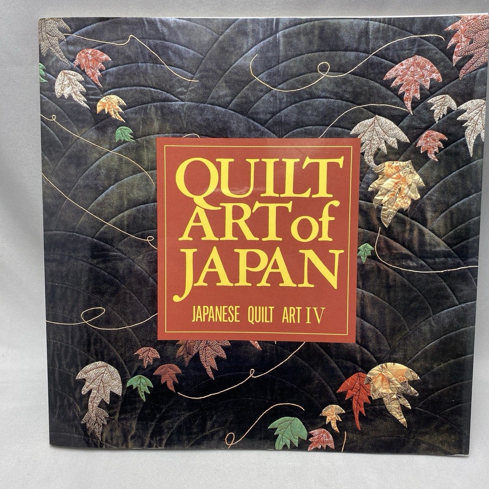 Quilt Art of Japan Vol 4 Japanese Segawa Setsuko Paperback Softback 83 pages