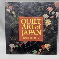 Quilt Art of Japan Vol 4 Japanese Segawa Setsuko Paperback Softback 83 pages