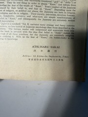 Japan in a Nutshell Vol II Hardcover Signed/Inscribed Atsuharu Sakai 1952
