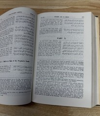 The Holy Qur’an: Original Arabic & English Translation Maulana Muhammad Ali