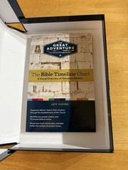 Great Adventure Catholic Bible, Second Edition (Premium) by Ascension Press