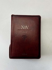 Word of Life NIV English-Korean Study Bible Leather Zippered