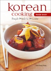 Korean Cooking Made Easy: Simple Meals in Minutes Korean Cookbook, 56 Re – GOOD