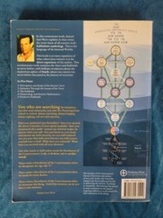 THE INITIATIC PATH IN THE ARCANA OF TAROT AND KABBALAH ; ISBN 0-974-27551-4
