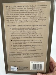 The New Testament: An Expanded Translation, Wuest, Kenneth S.