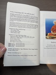 HATHA YOGA PRADIPIKA – Swami Muktibodhananda Exercise Health