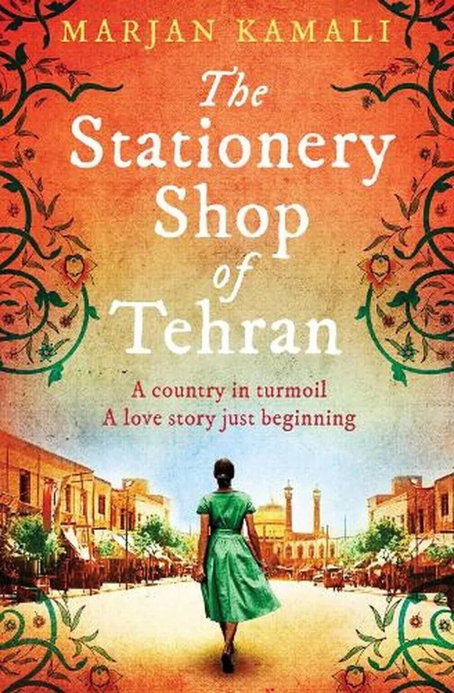 The Stationery Shop of Tehran by Marjan Kamali (English) Paperback Free Shipping