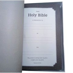 KJV Holy Bible Thomas Nelson King James Version Brown Leathersoft Giant Print