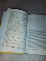 Modern Geometry I Dubrovin Fomenko Novikov 1984 Illustrated Springer-Verlag