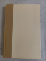 2006 PRAYER Hardcover Book by PHILIP YANCEY