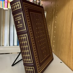 Franklin Library Classic Literature – Fine Binding – Gilt – Pick Your Volume