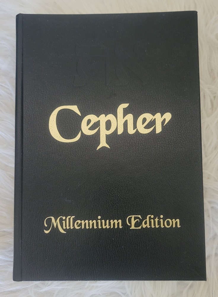 Cepher Millennium Edition