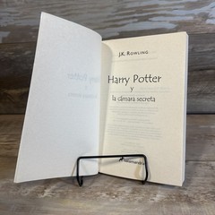 Harry Potter Ser.: Harry Potter y la cámara secreta (Harry Potter 2) by Rowling