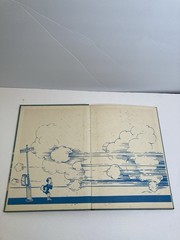 Dr. Seuss And To Think That I Saw It On Mulberry Street Book Club Edition