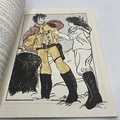 BATTLESTAR GALACTICA Rainbows Always End Fan Fiction Pat Hailey 1982 Fanzine