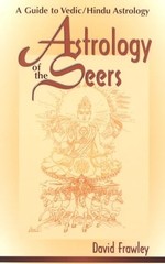 Astrology of the Seers: A Guide to Vedic/Hindu Astrology – Paperback – GOOD