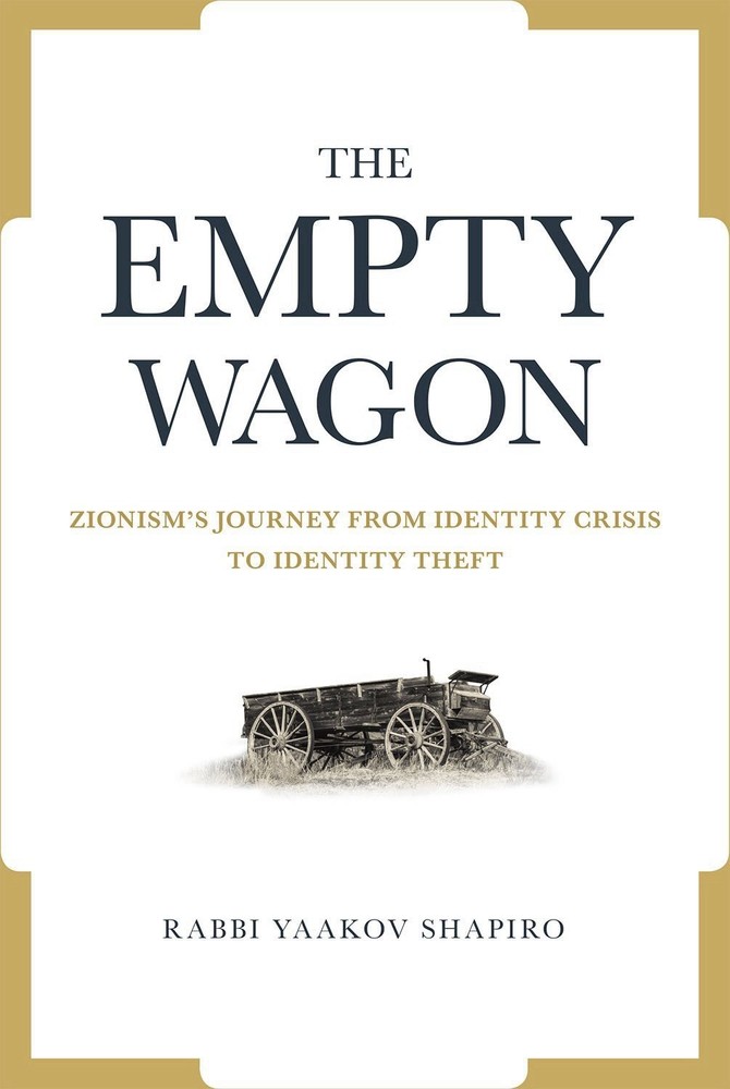 The Empty Wagon: Zionism’s Journey from Identity Crisis to Identity Theft