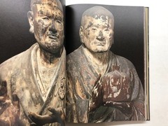 UNKEI The Great Master of Buddhist Sculpture Commemorating the Reconstruction
