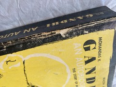 Mohandas K. Gandhi An Autobiography 1968 Paperback