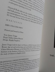 CHINESE CHARACTERS The Art and Meaning of Hanzi Ancient Chinese Binding AS SHOWN