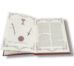 The Book of TAROT by Sahar Huneidi-Palmer Hardcover with Gilded Page Edges