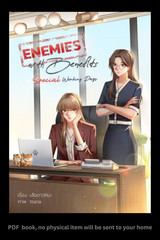 ENEMIES WITH BENEFITS + [ a Thai GL Romance Novel in English Language ]