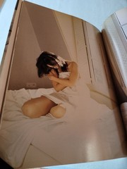 Emiri Henmi Photo Book OuiNon 8.3 x 12.2 in Japanese Photobook Rare
