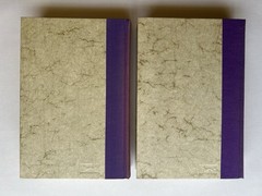 The Tale of Genji 2 Vol Box Set Seidensticker Knopf 1977 Hardcover Slipcase